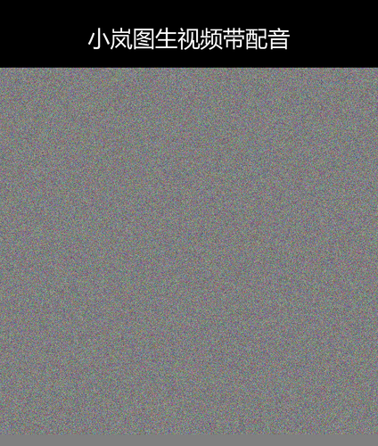 upload temp 255.png