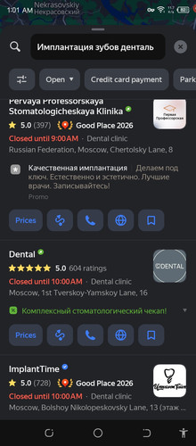 Screenshot 20260330 010115.jpg