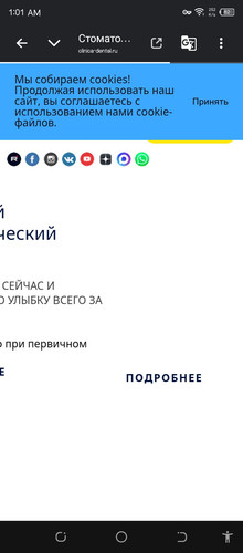 Screenshot 20260330 010133.jpg