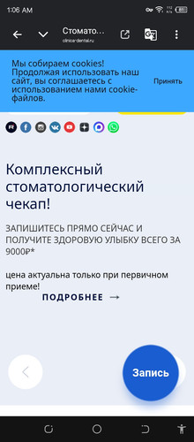 Screenshot 20260330 010634.jpg