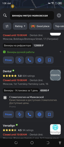 Screenshot 20260330 010617.jpg
