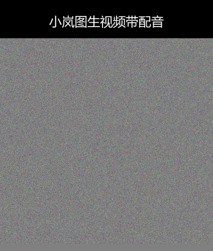 upload temp 231.png