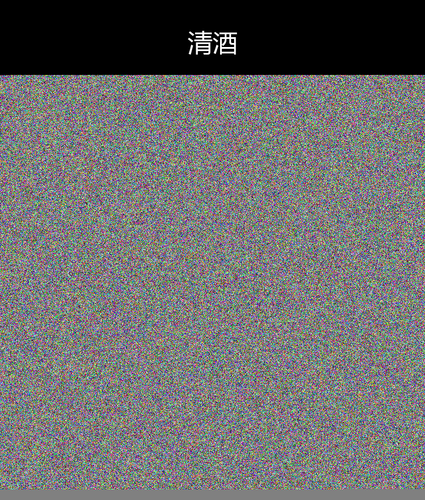 upload temp 13170.png