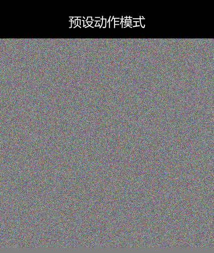 upload temp 26206.png