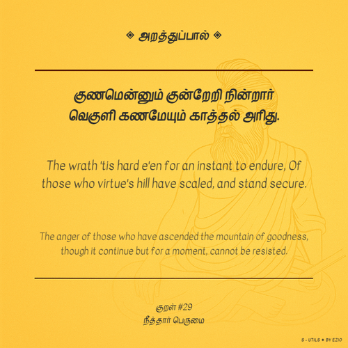 e2d306495507.png