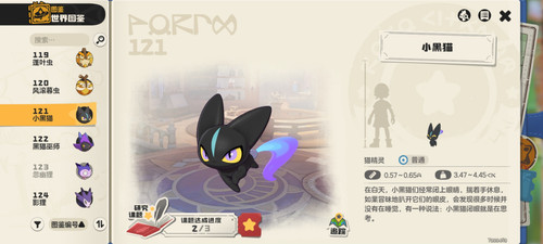 Screenshot 2026 03 30 10 44 28 76 673a49b39b3cbfbb18031cd9e4e79433.jpg