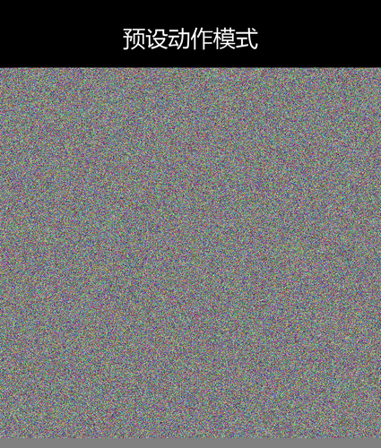 upload temp 3280.png