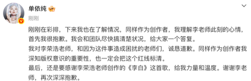 Image 1774837996776 819.png