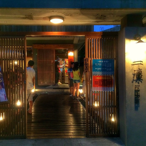 20140830 102952 sUbFnPs4dm 01.jpg