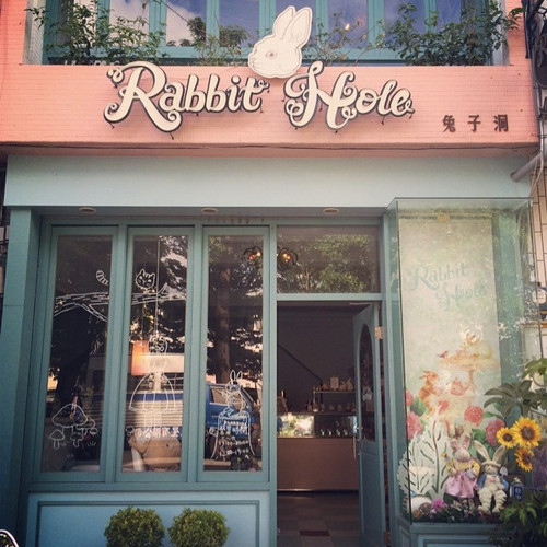 20140618 073211 pYIuWhs4a1 01.jpg