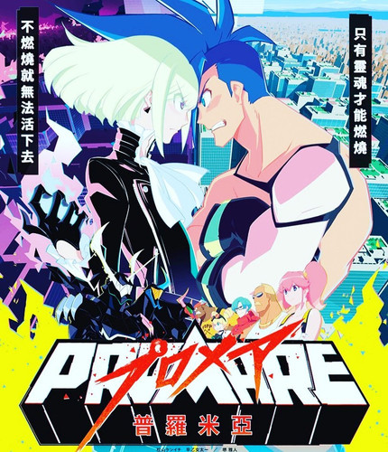 20191214 070008 B6Cy3 PFQQg 01.jpg