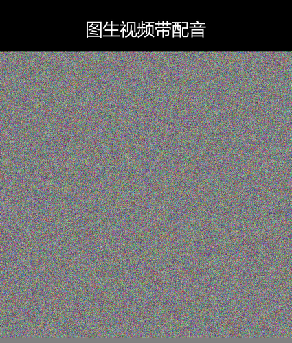 upload temp 17632.png