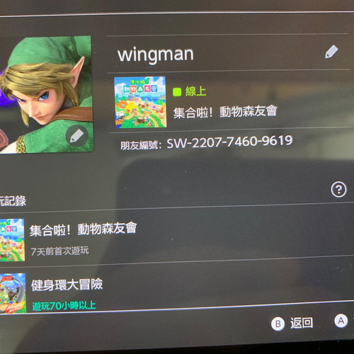 20200327 105151 B PAEIAFbLd 01.jpg