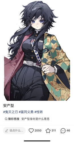 147D7543 C055 4510 B412 14678CE5630E.jpg