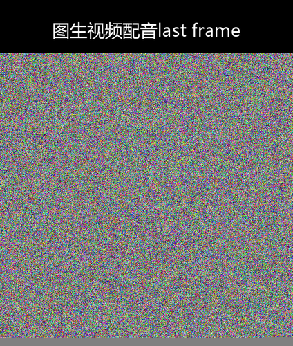 upload temp 17632.png