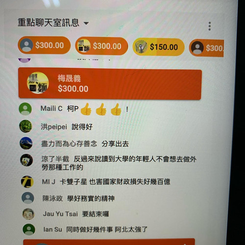 20190815 010034 B1KlihjldUI 01.jpg