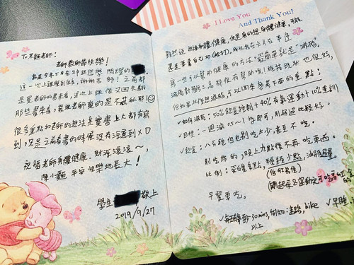 20190928 101123 B283jZtlmcD 01.jpg