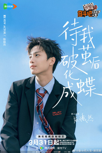 009eggP8ly1ibihw451xij31z42yo7wk (1).jpg