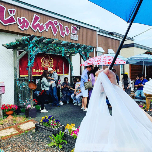 20190702 021822 BzZbd43FwfD 01.jpg