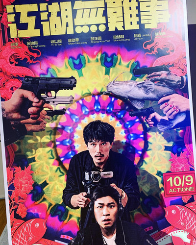 20191012 141324 B3hWYJNlFHI 01.jpg