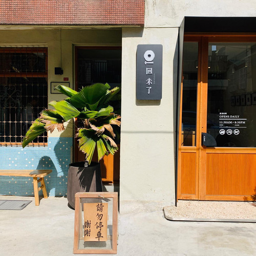 20200130 050222 B77mwlvl0nT 02.jpg