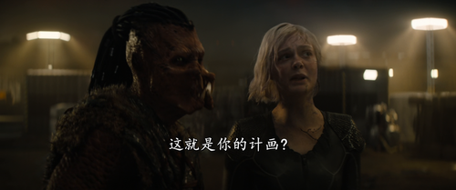 709460183 88min.png