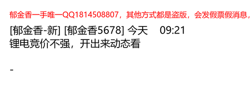2b37f1a27333.png