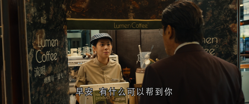 709461025 5min.png