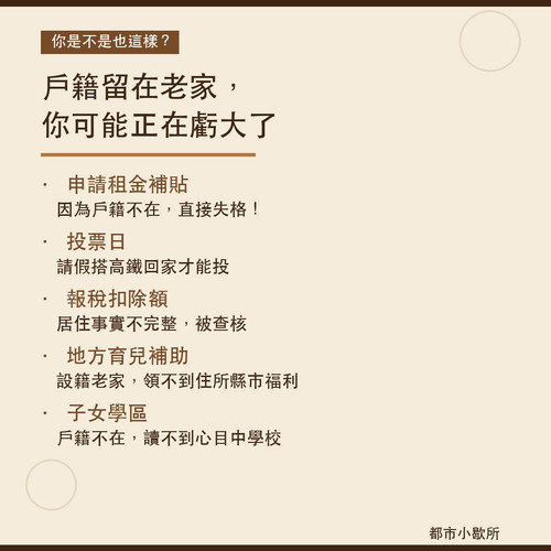 2026 03 30 03 card2.jpg