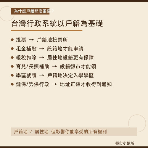 2026 03 30 03 card3.jpg