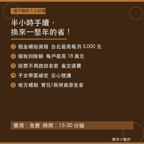 2026 03 30 03 card4.jpg