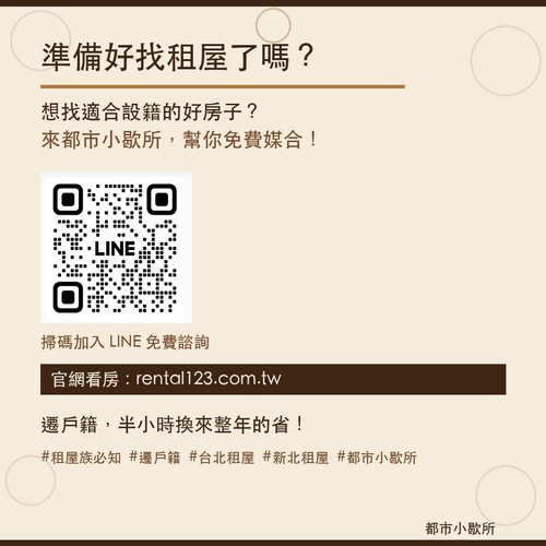 2026 03 30 03 card6.jpg