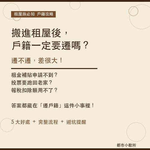 2026 03 30 03 card1.jpg