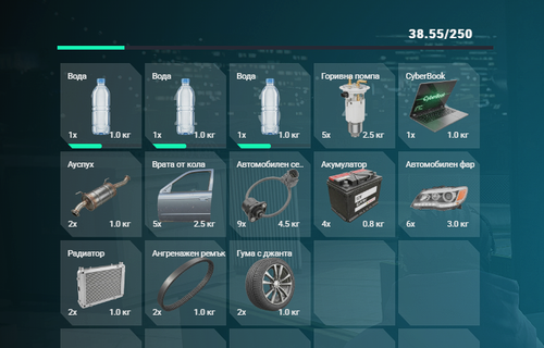 FiveM GTAProcess F4FFpRmTYd.png