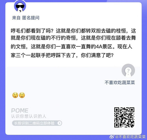 IMG 20260330 180148.jpg
