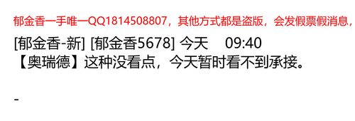 4fa8f3ac8471.png