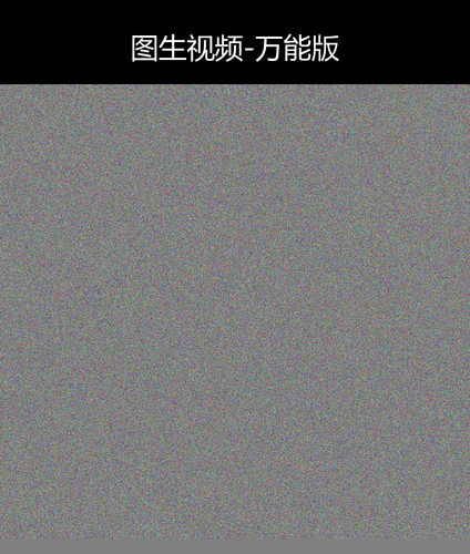 upload temp 231.png