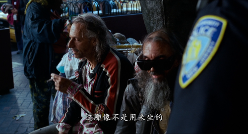 709461821 7min.png