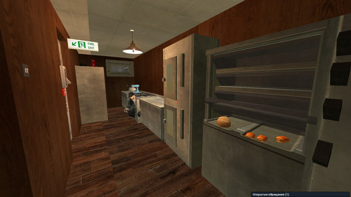 rp evocity dbg 2512120026