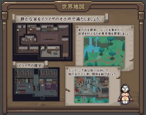 RJ01233190 img smp5.webp