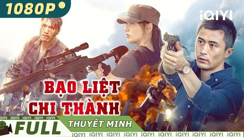 kiem BẠO LIỆT CHI THÀNH.jpg