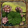 flowering lotus thumb.png
