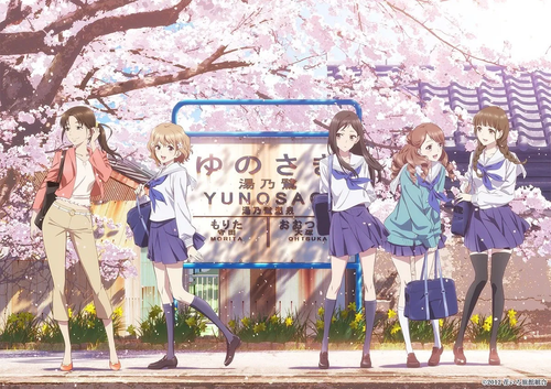 Hanasaku Iroha 1.png