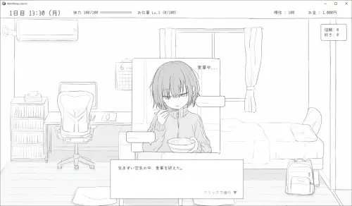 RJ01274558 img smp2.webp