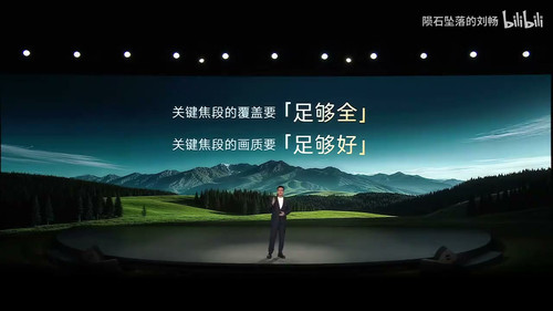 ultra camera 02210.jpg