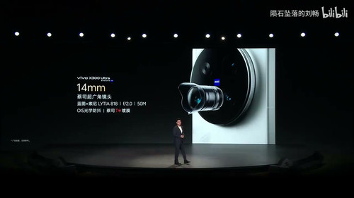 ultra ultrawide 02370.jpg