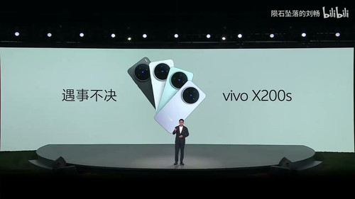 x300s intro 00375.jpg