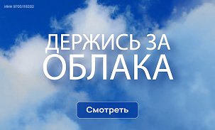 Frame 2131330169.png