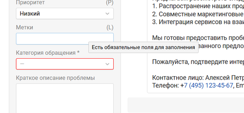 2026 03 30 T16 12 45.276.png