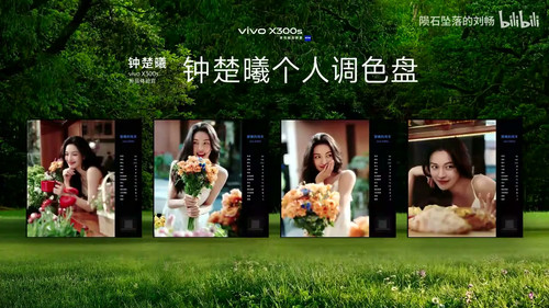 x300s specs 01195.jpg